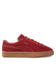 Puma Сникърси - Mera.bg
