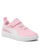 Puma Сникърси - Mera.bg