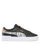 Puma Сникърси - Mera.bg