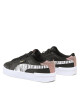 Puma Сникърси - Mera.bg