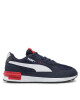 Puma Сникърси - Mera.bg