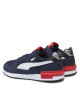 Puma Сникърси - Mera.bg