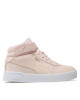 Puma Сникърси - Mera.bg