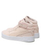 Puma Сникърси - Mera.bg