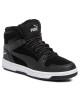 Puma Сникърси - Mera.bg
