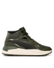 Puma Сникърси X-Ray Speed Mid Wtr L 388574 04 Forest Night/Black/Gray - Mera.bg