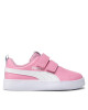 Puma Сникърси - Mera.bg