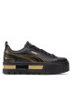 Puma Сникърси - Mera.bg