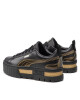 Puma Сникърси - Mera.bg