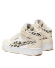 Puma Сникърси Carina Street Mid Animal 394675 01 Бял - Mera.bg