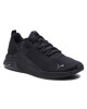 Puma Сникърси Electron E 380435 01 Black/Castlerock - Mera.bg