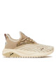 Puma Сникърси Pacer Beauty I Am The Drama 395255 01 Бежов - Mera.bg