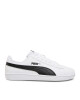 Puma Сникърси Up 372605 02 Бял - Mera.bg