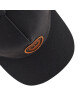 Quiksilver Шапка с козирка - Mera.bg