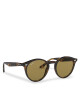 Ray-Ban Слънчеви очила 0RB2180 710/73 Кафяв - Mera.bg