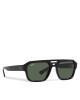 Ray-Ban Слънчеви очила 0RB4397 667771 Black/Dark Green - Mera.bg