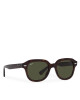 Ray-Ban Слънчеви очила 0RB4398 Havana - Mera.bg