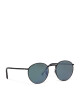Ray-Ban Слънчеви очила - Mera.bg