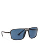 Ray-Ban Слънчеви очила - Mera.bg