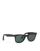 Ray-Ban Слънчеви очила - Mera.bg