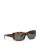 Ray-Ban Слънчеви очила - Mera.bg