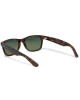 Ray-Ban Слънчеви очила - Mera.bg