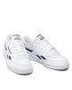 Reebok Classic Обувки - Mera.bg