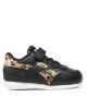 Reebok Classic Обувки - Mera.bg
