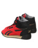 Reebok Classic Обувки Reebok La Casa De Papel F/S Hi GX9442 Vecred/Cblack/Utibei - Mera.bg