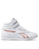 Reebok Classic Обувки - Mera.bg