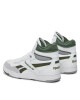 Reebok Classic Сникърси Reebok BB 4000 II Mid ID1521 Бял - Mera.bg