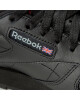 Reebok Сникърси Classic Leather 3912 Черен - Mera.bg
