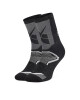 Reebok Дълги чорапи R0377-SS24 (1-pack) Черен - Mera.bg