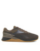 Reebok Сникърси 100033785-W Кафяв - Mera.bg