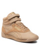 Reebok Сникърси F/S Hi GZ2243 Кафяв - Mera.bg