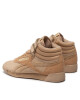 Reebok Сникърси F/S Hi GZ2243 Кафяв - Mera.bg