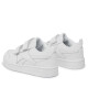 Reebok Classic Обувки Reebok Royal Prime 2.0 2V FV2392 White/White/White - Mera.bg