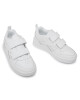 Reebok Classic Обувки Reebok Royal Prime 2.0 2V FV2392 White/White/White - Mera.bg