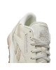 Reebok Обувки Classic Leather Shoes HQ2233 Бежов - Mera.bg