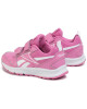 Reebok Обувки Almotio 5.0 Lea 2V EF3953 Pospnk/Pospnk/White - Mera.bg