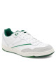 Reebok Сникърси BB 4000 II H03495-W Бял - Mera.bg