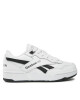 Reebok Сникърси BB 4000 II ID5163 Бял - Mera.bg