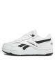 Reebok Сникърси BB 4000 II ID5163 Бял - Mera.bg