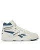 Reebok Classic Сникърси Reebok BB 4000 II Mid ID1522 Бял - Mera.bg