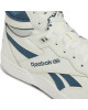 Reebok Classic Сникърси Reebok BB 4000 II Mid ID1522 Бял - Mera.bg
