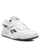 Reebok Сникърси BB 4000 II IE4298 Бял - Mera.bg