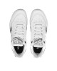 Reebok Сникърси BB 4000 II IE4298 Бял - Mera.bg