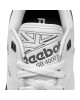 Reebok Сникърси BB 4000 II IE4298 Бял - Mera.bg