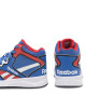 Reebok Сникърси BB4500 Court HP4378 Цветен - Mera.bg