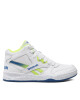 Reebok Сникърси BB4500 Court HP4379 Бял - Mera.bg